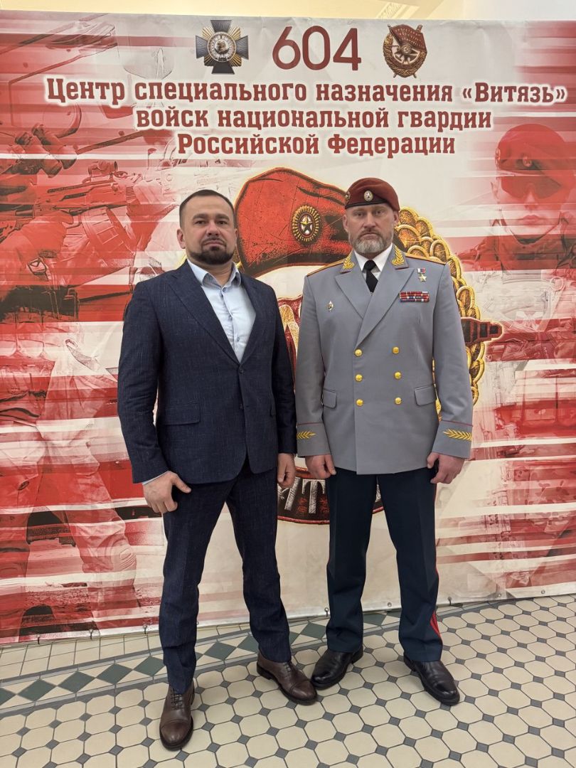 Поздравление с 48‑й годовщиной ЦСН «Витязь» Росгвардии